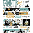 Fanatik #5 w/ aeroplane concert