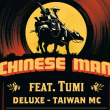 Concert CHINESE MAN & FRIENDS FEAT. TUMI, DELUXE & MORE @ Dock des Suds, Marseille - 13 Avril 2012