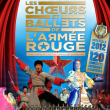 Concert LES CHOEURS DE L'ARMEE ROUGE - MDV
