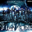 Concert SEXION D'ASSAUT
