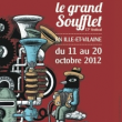 MaÏa vidal concert