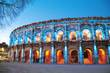 ARENES DE NIMES : programmation et billetterie