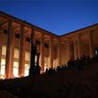 PALAIS DE TOKYO, Paris   : programmation, billet, place, infos