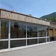 SALLE DE LA PIERRE DU ROY, Albertville : programmation, billet, place, infos
