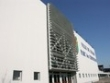 THEATRE DE PLEIN AIR - PARC DES EXPOSITIONS, Colmar : programmation, billet, place, infos