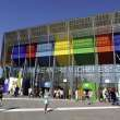HALLE DES SPORTS ANDRE VACHERESSE, ROANNE : programmation, billet, place, infos