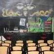LE KLEO, Toulouse : programmation, billet, place, infos