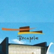 BOCAPOLE, Bressuire : programmation, billet, place, infos BOCAPOLE, Bressuire : programmation, billet, place, infos