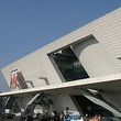 LE PALAIS DES CONGRES DE PARIS : programmation, billet, place, infos
