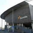 ZENITH ARENA , LILLE : programmation, billet, place, infos ZENITH ARENA , LILLE : programmation, billet, place, infos